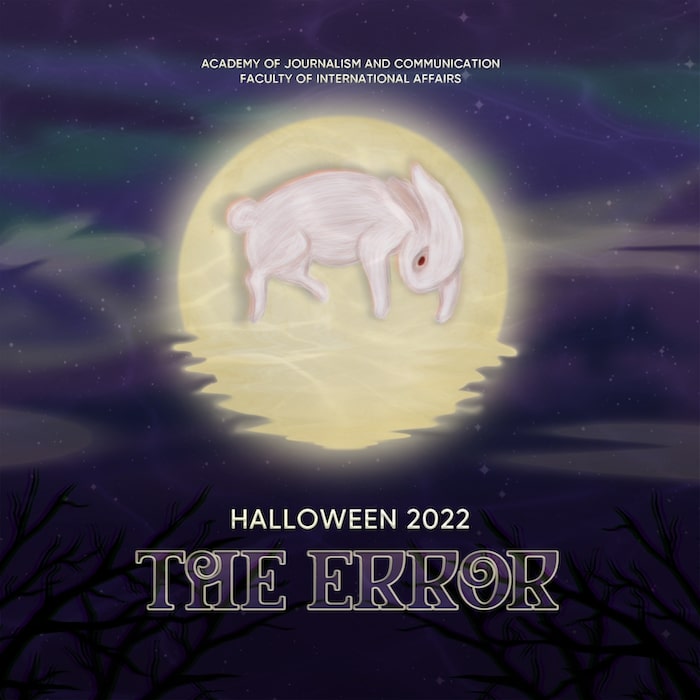 Poster Halloween 2022: The Error.